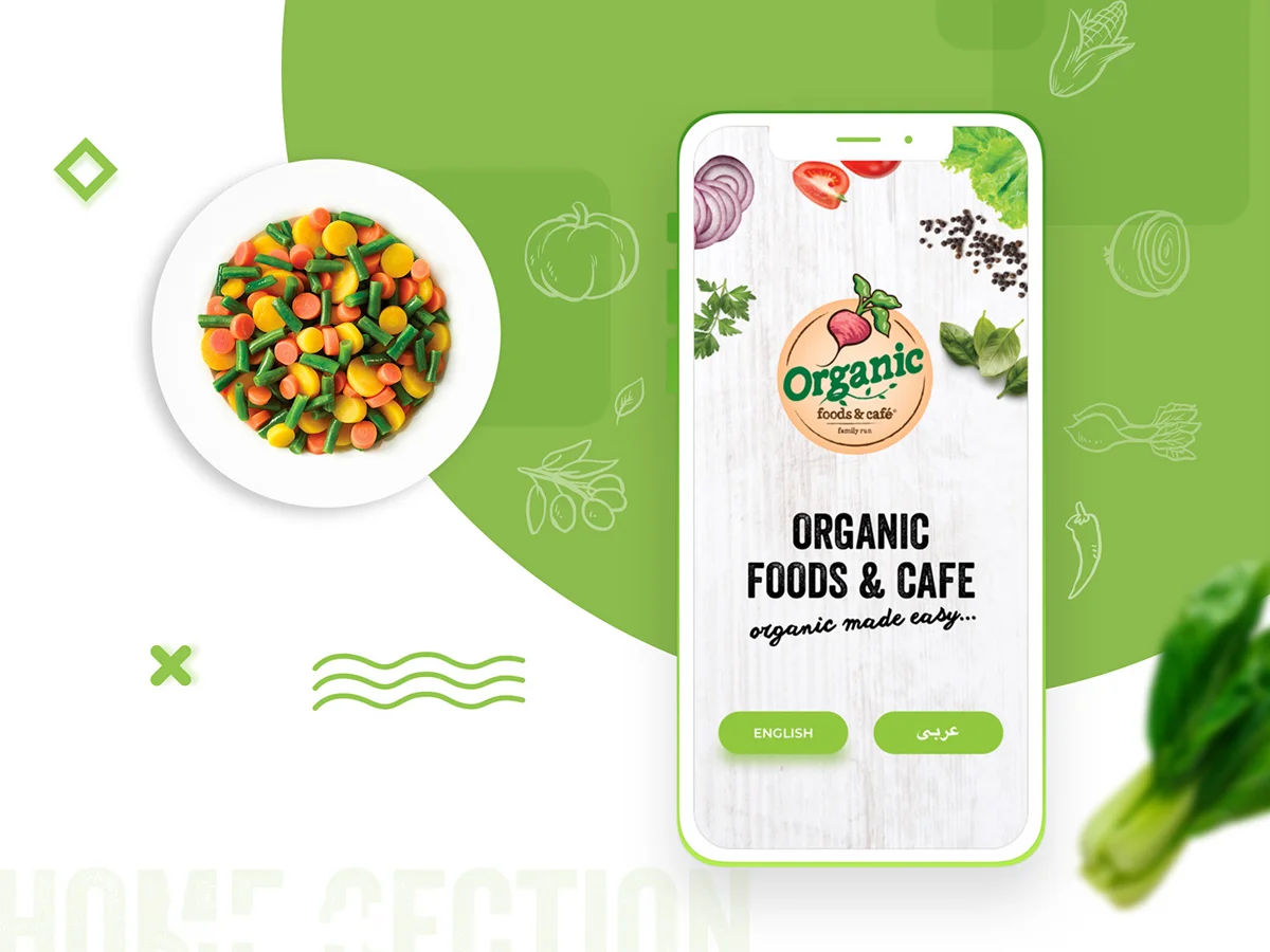 App Design
